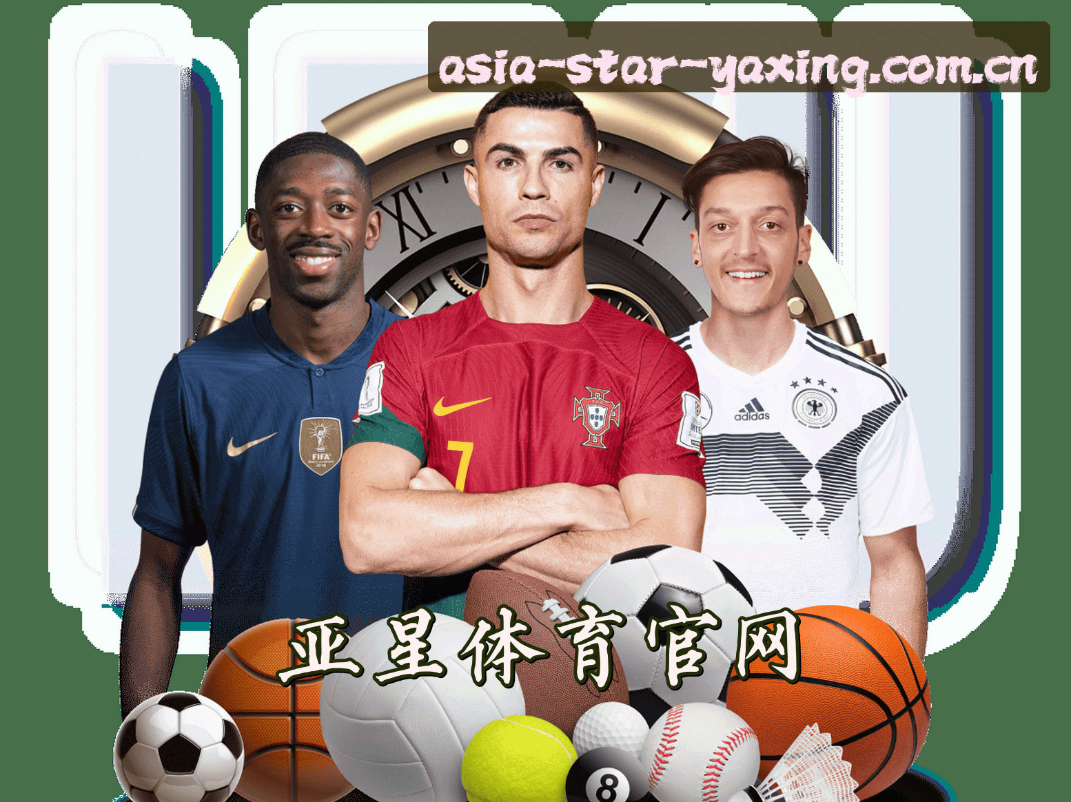 关于亚星(YAXING)官方网站 - 品牌认证官网